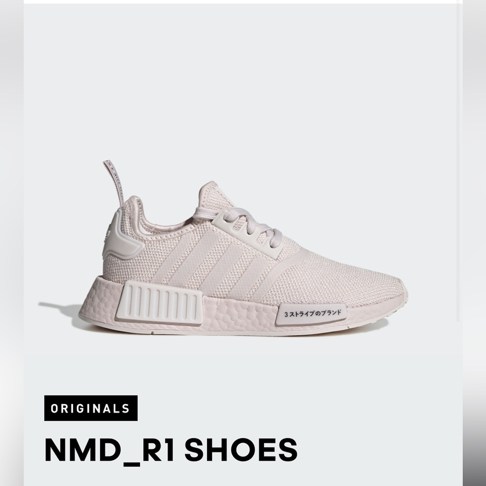 Adidas NMD R1 - Picture 3 of 4